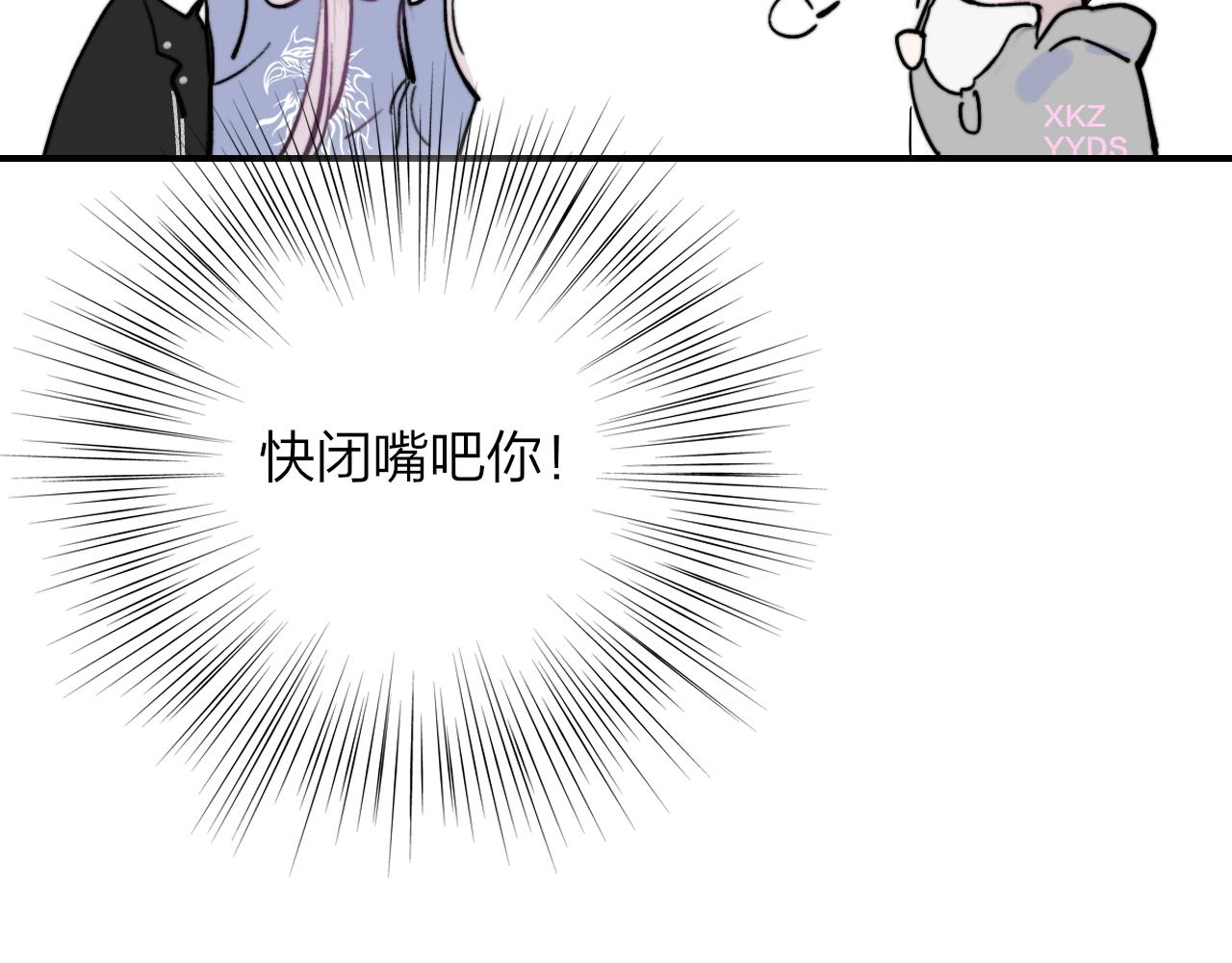 第5话 乐队首聚！76