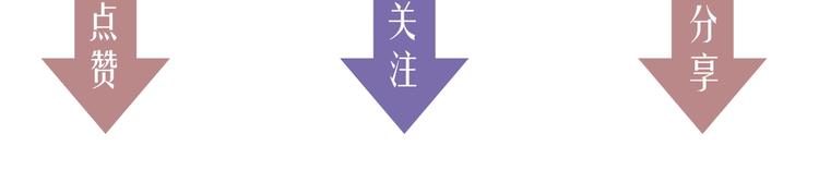 第48话 跟我回家84