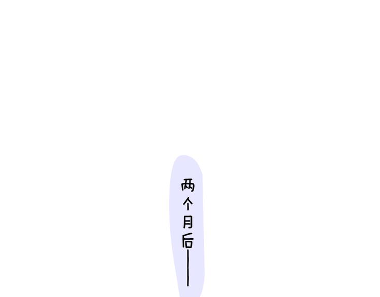 后记（上）各自的生活13