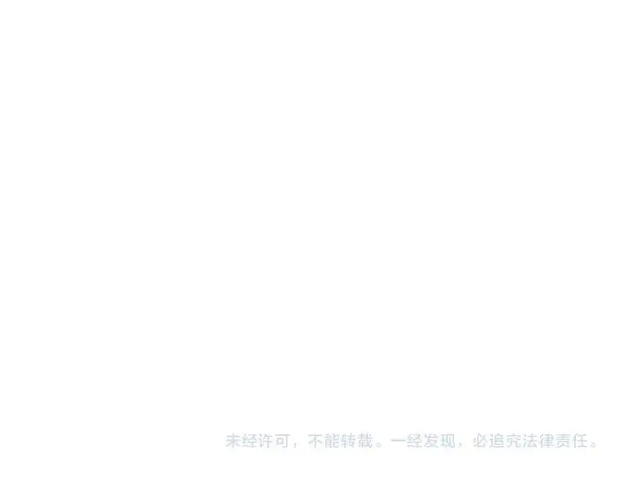 第71话 约会（下）97
