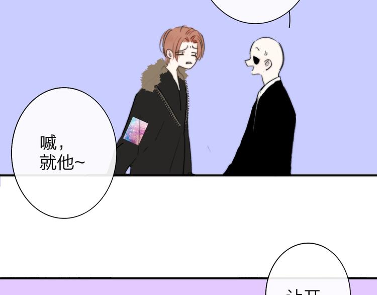 第60话 终于相见！93