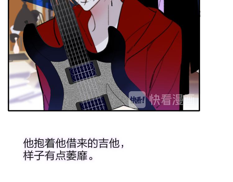 第57话 我就是我53