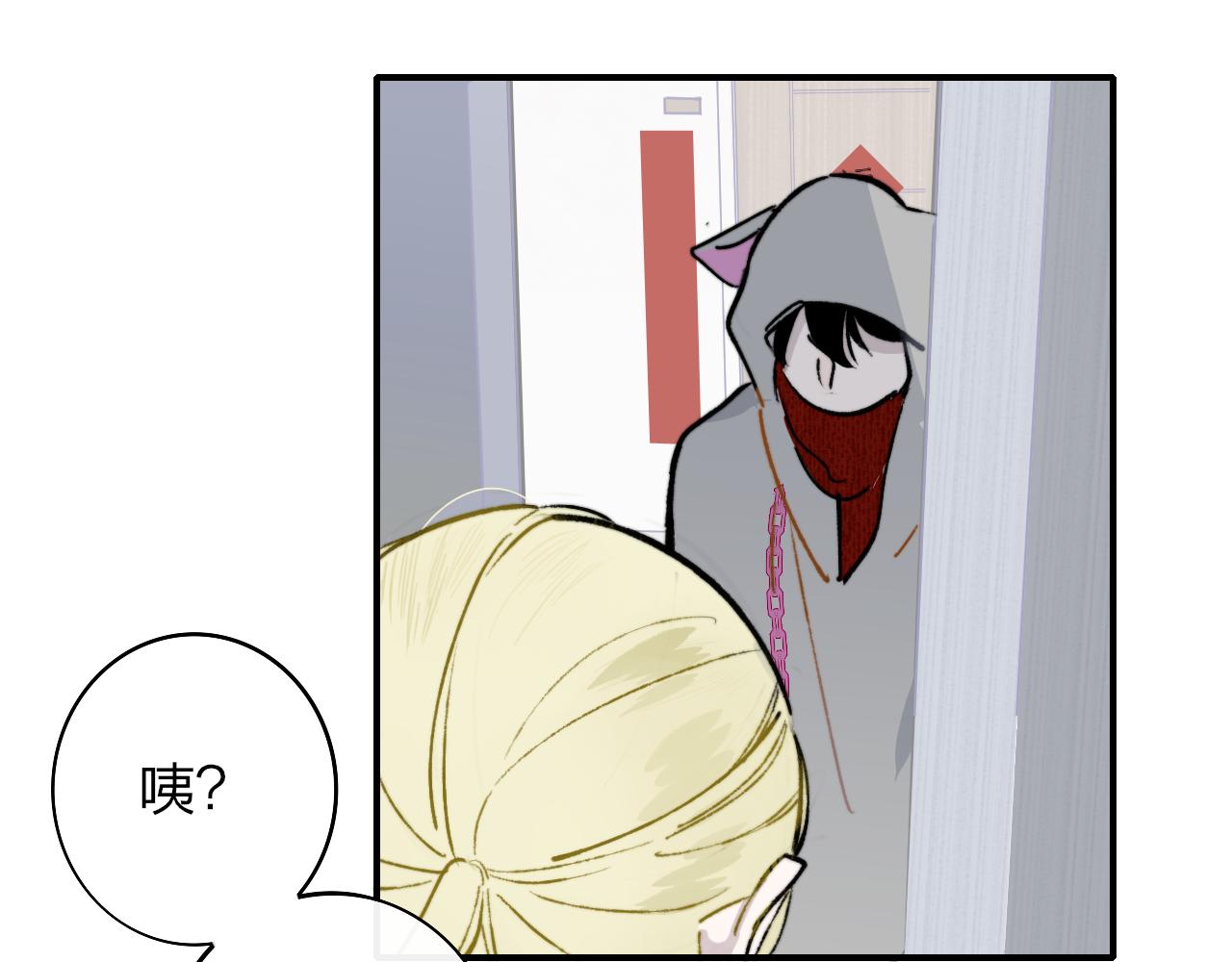 第4话 情敌？95