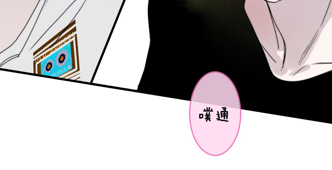 第35话 一起啊26