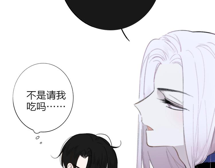 第33话 曾经的偶像29
