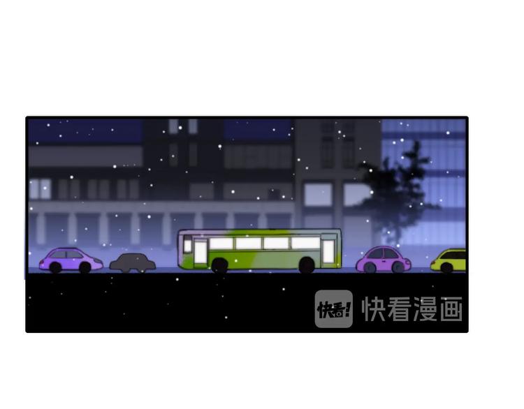 第49话 你的邀请10