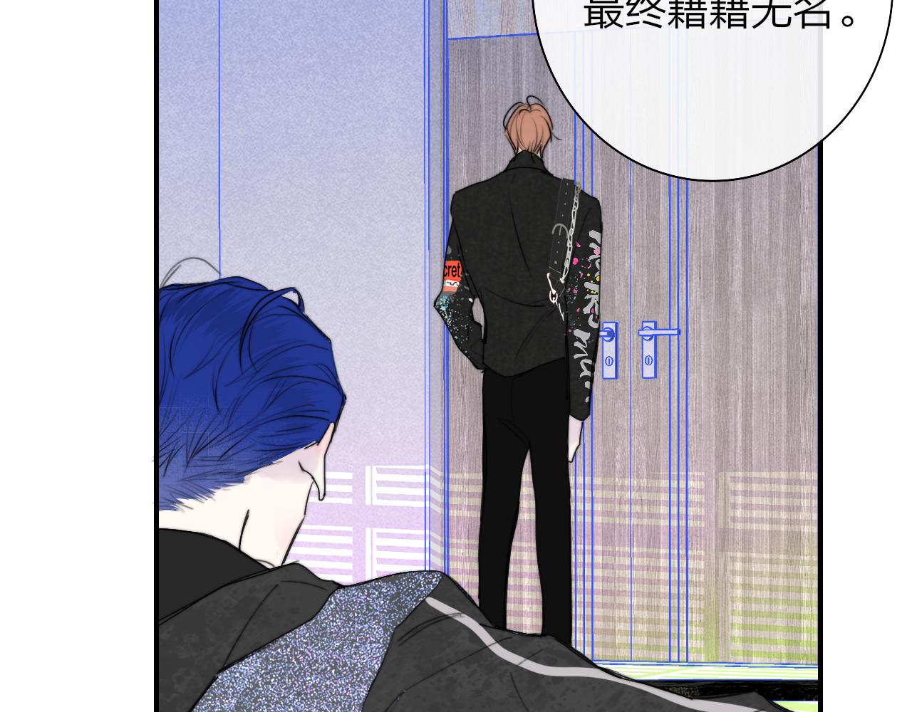 第40话 该抉择了10