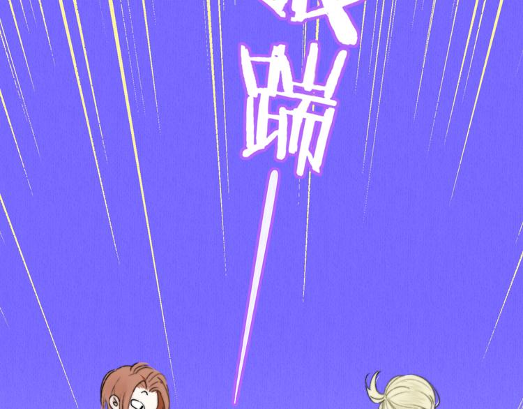 第65话 对不起94