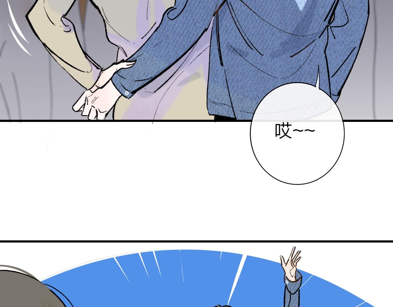 第1话 好久不见……又要走？31