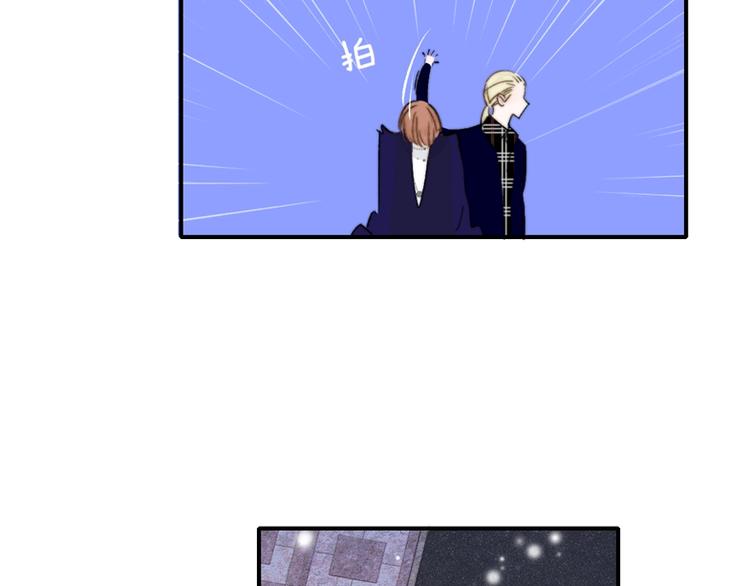 第48话 跟我回家50