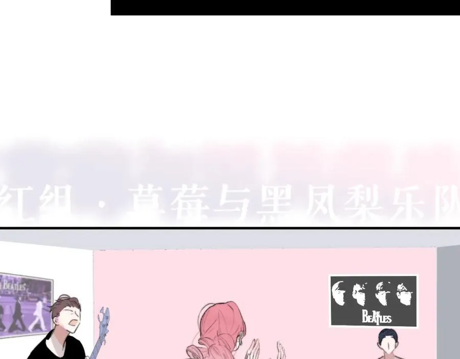 第75话 淘汰还是晋级？2