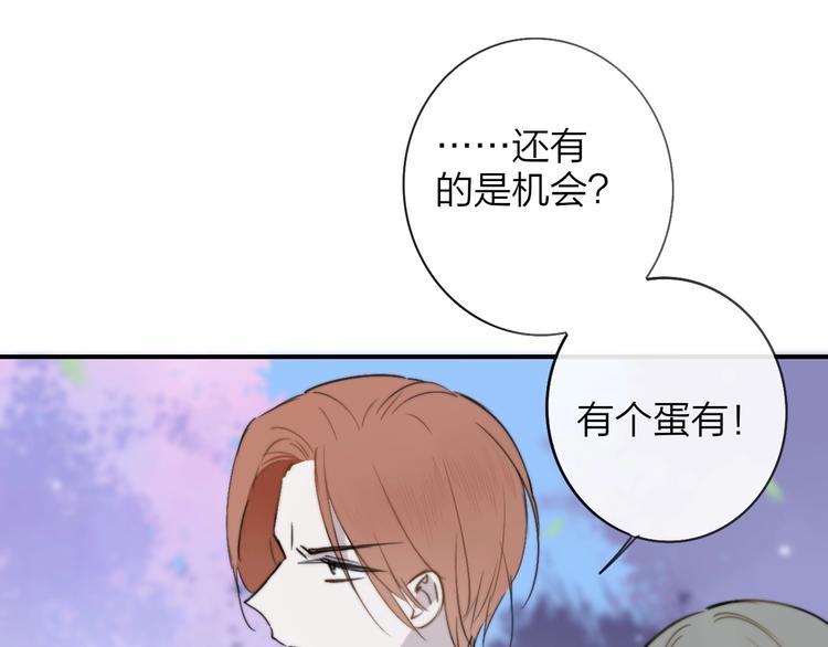 第19话 要求63