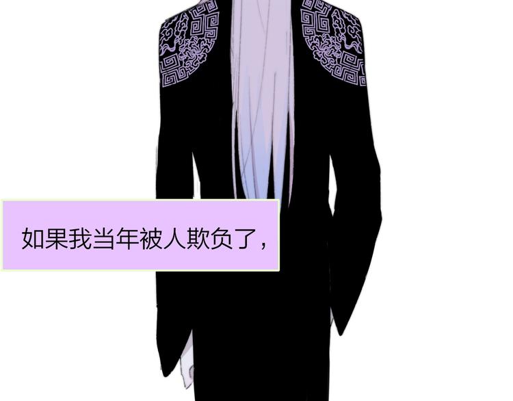 第60话 终于相见！67