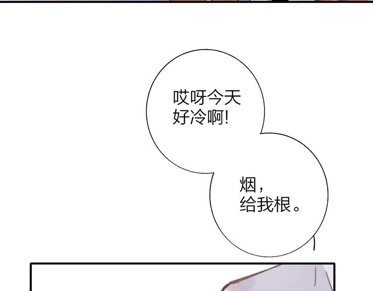 第51话 自由20