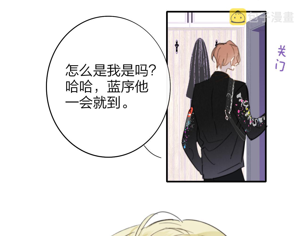 第36话 排练与生活76