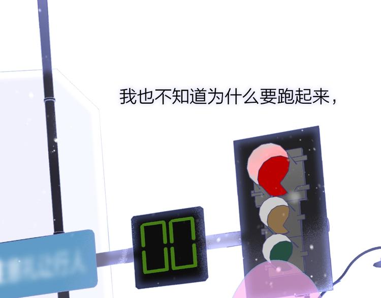 第37话 独家教学0