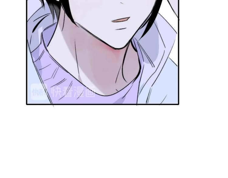 第45话 和他有约75