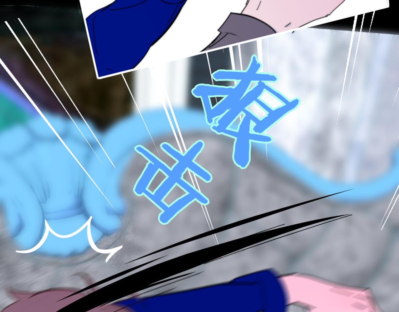 第10话 你的委屈，我讨回来41