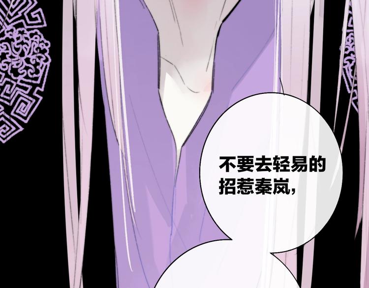 第60话 终于相见！57