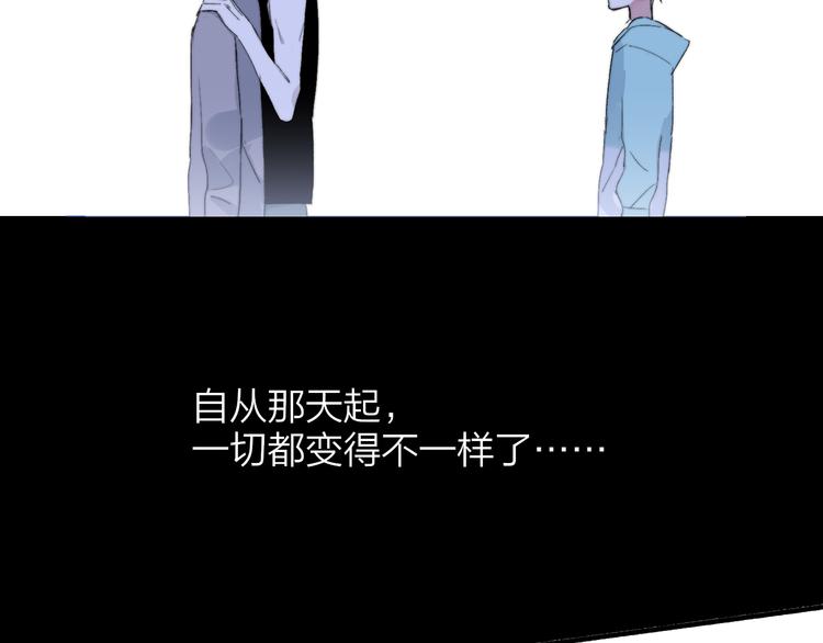 秦小凤篇 我不会放过你的！24