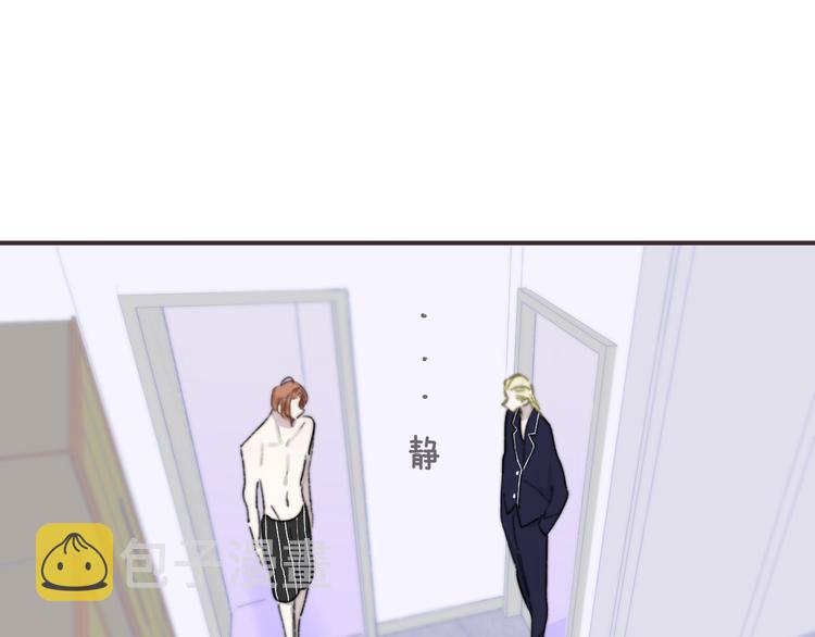 第65话 对不起9
