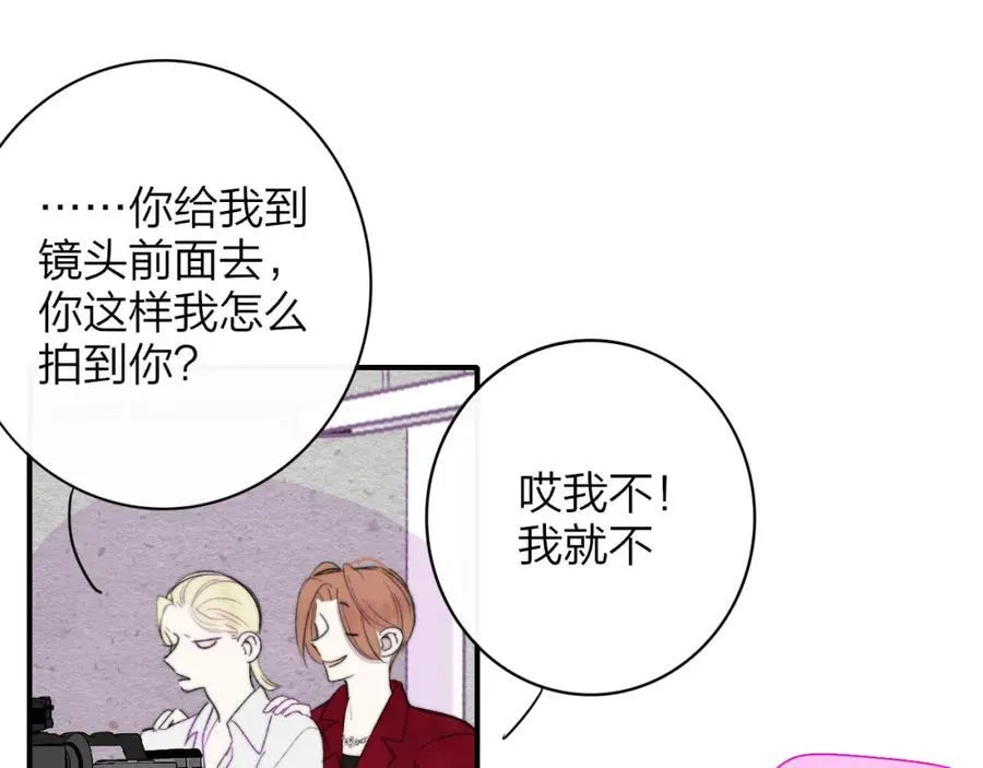 第60话 刺激！密室跳脱！86