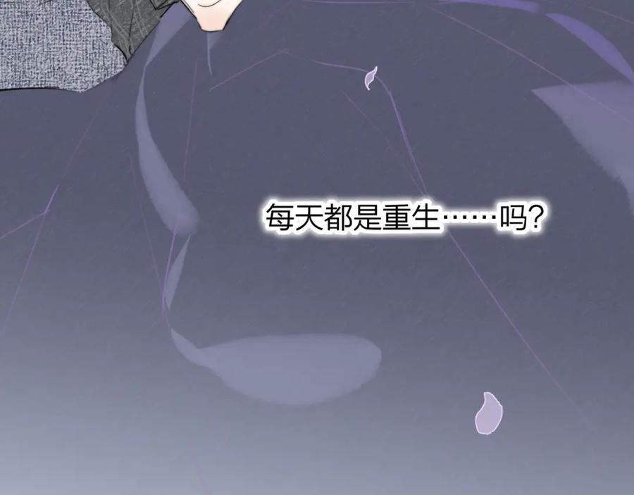 第58话 我要帮他23