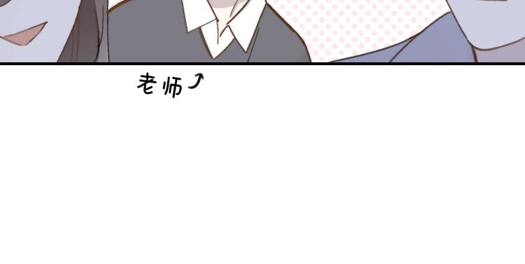 第18话 青春合奏30