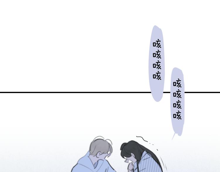 秦小凤篇 分别之际，再见方塘106