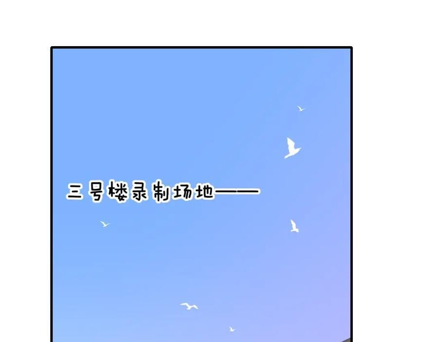 第58话 我要帮他46