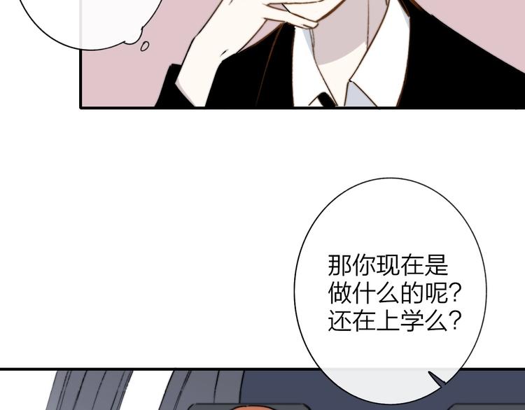 第25话 把关58