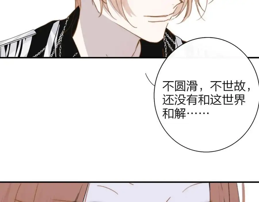 第66话 一起去更远的地方！86