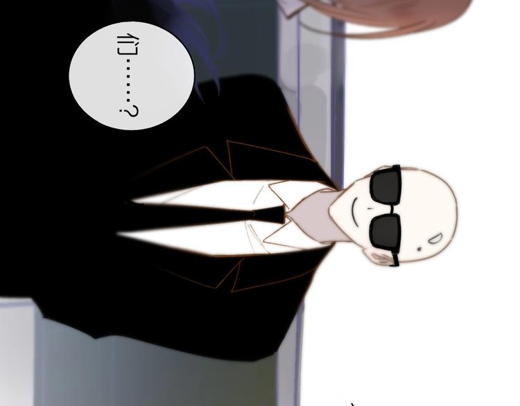 第23话 误会59