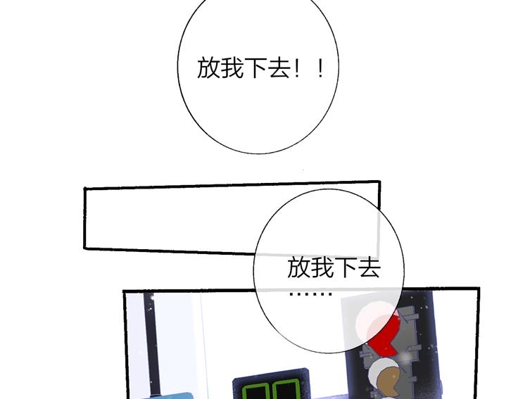 第48话 跟我回家65