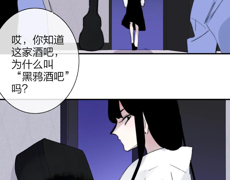 第53话 失控43