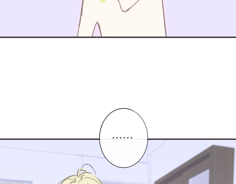 第65话 对不起13