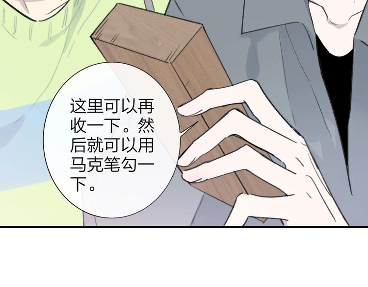 第18话 青春合奏39