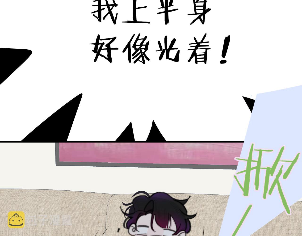 第7话 想让你去更远的地方64