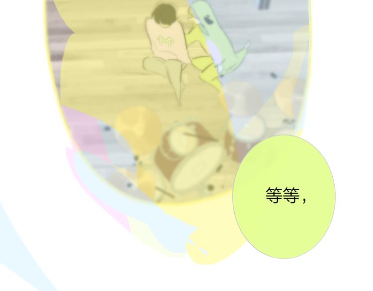 兄弟篇 坐我腿上吧34