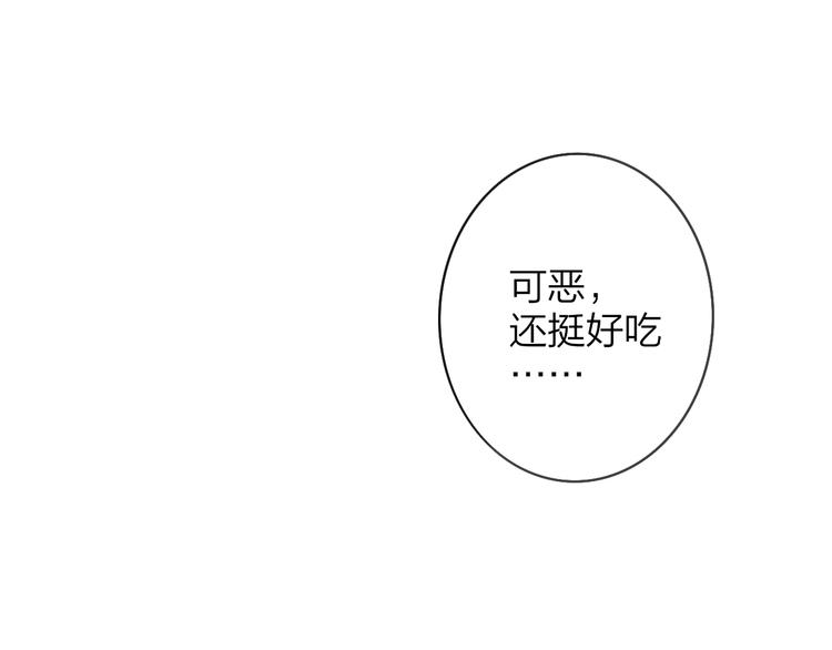 番外 戏里戏外11