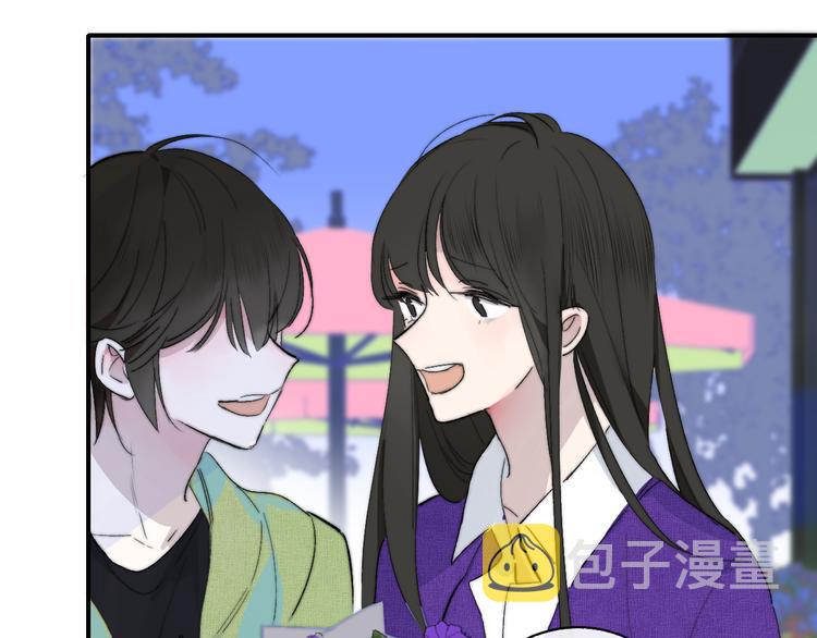 第58话 情敌？助攻？23