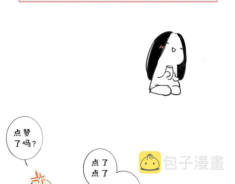 秦小凤篇——真恶心，别跟着我们95