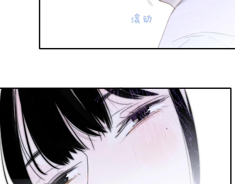 第47话 倾慕66