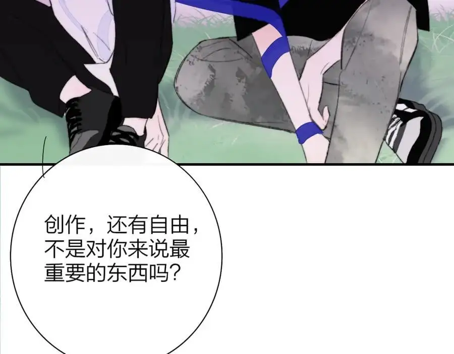 第73话 试用期5年27