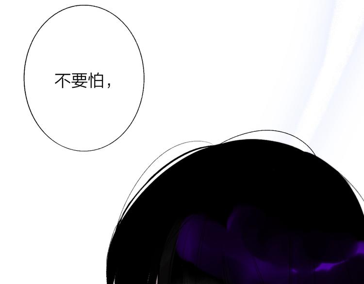 第53话 失控75
