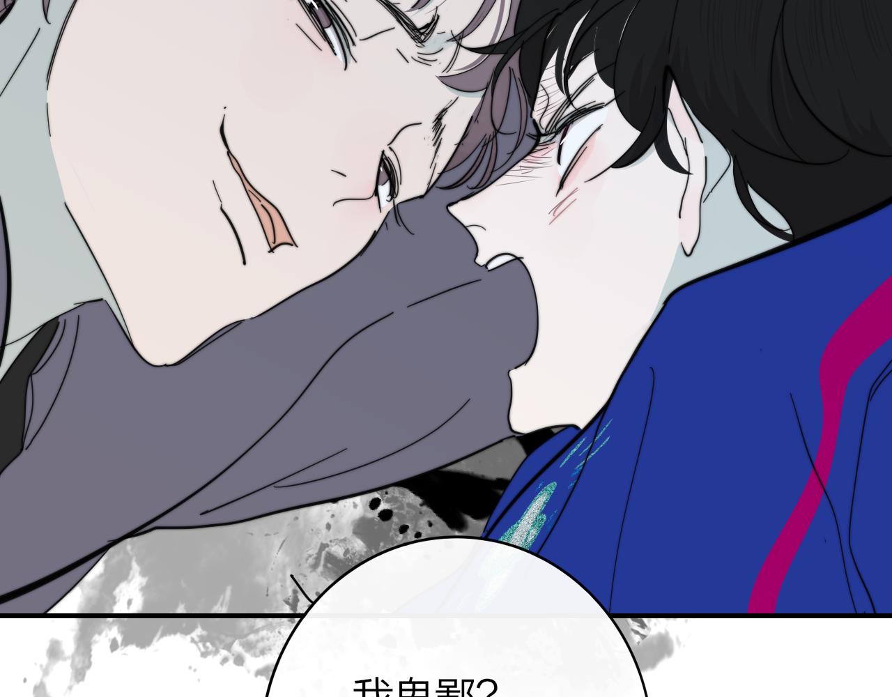 第10话 你的委屈，我讨回来22