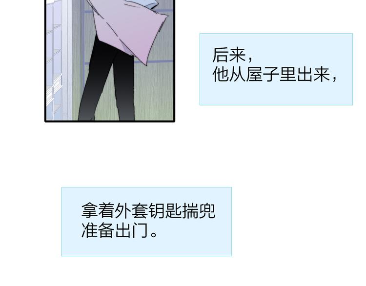 兄弟篇 坐我腿上吧8