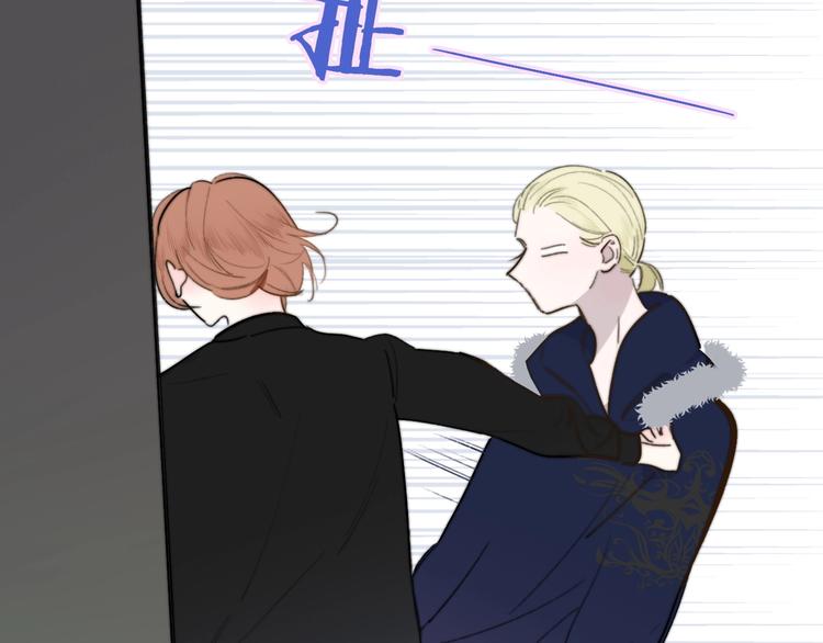 第37话 独家教学26