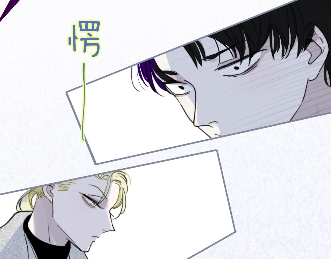 第15话 坏人x216