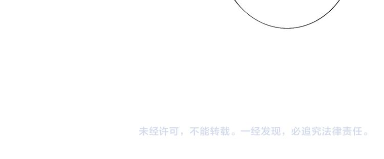 兄弟篇 世界上最温柔的哥哥160